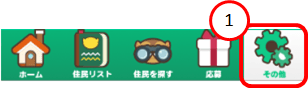 Basic_Course_1.png 