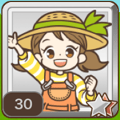 Basic_Request_Residents05.png