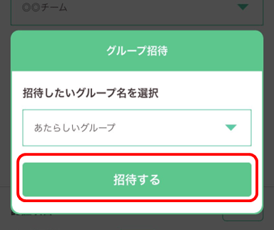 Cooperation_GroupCollaboration_6png