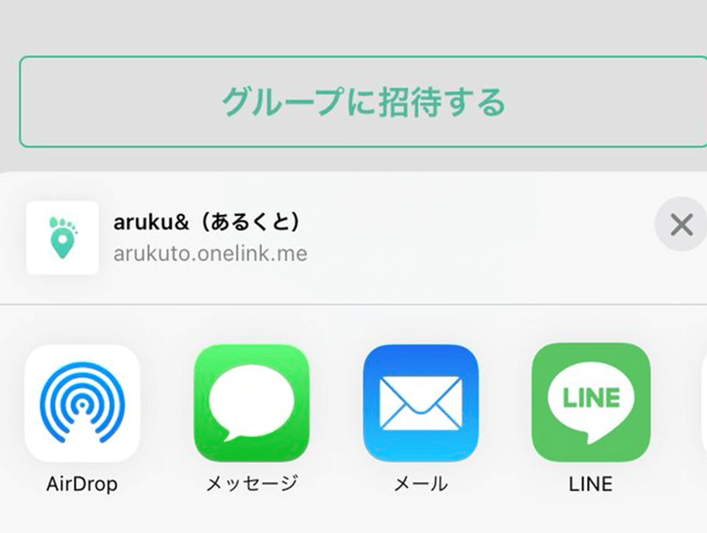 Cooperation_GroupCollaboration_7png