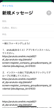 Cooperation_GroupCollaboration_8png