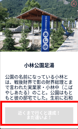 Course_Manual_07.png 