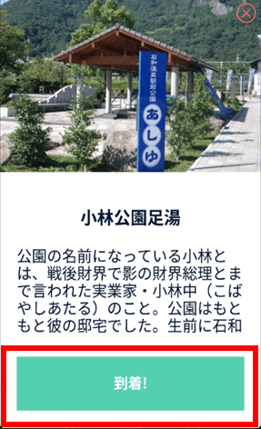 Course_Manual_09.png 