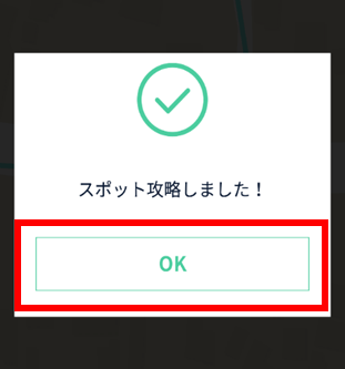 Course_Manual_10.png 