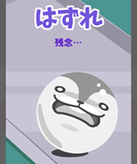 Basic_Prize.png 