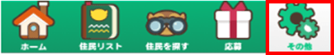 Profile.png