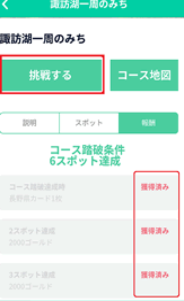 QA_course1.png