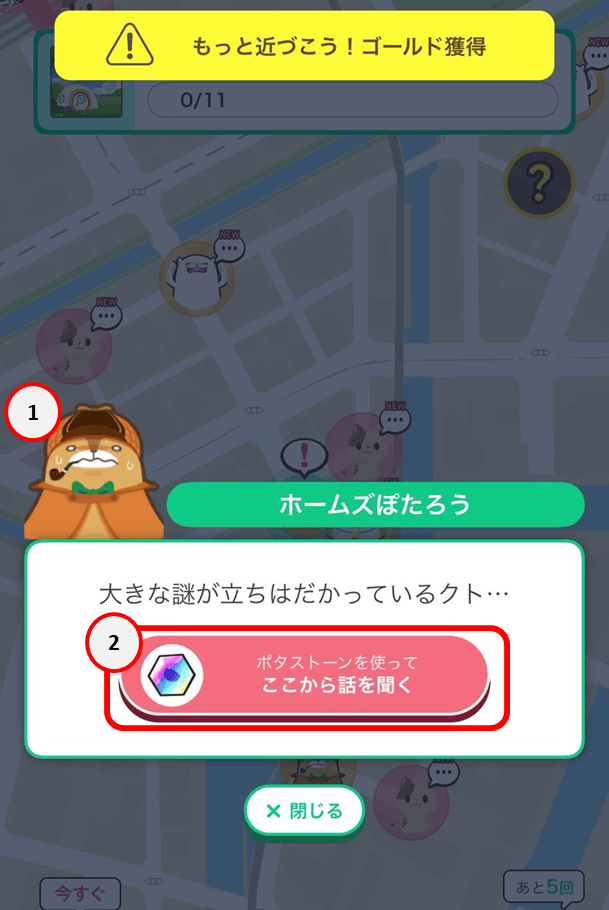 billing03.png