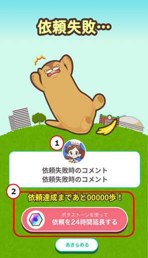 billing04.png