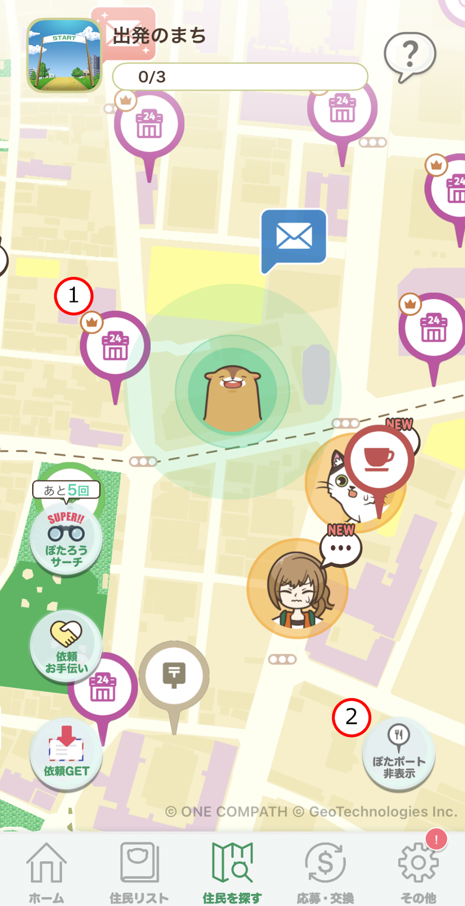 checkinspot_01