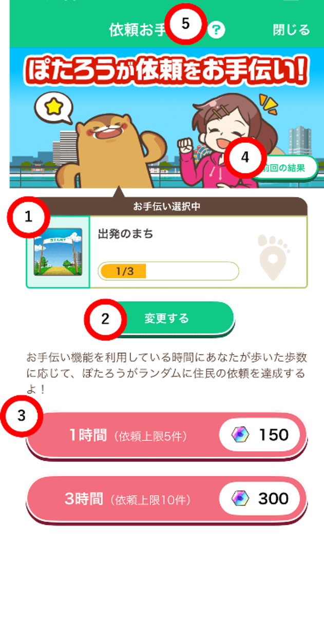 get_request_02.png