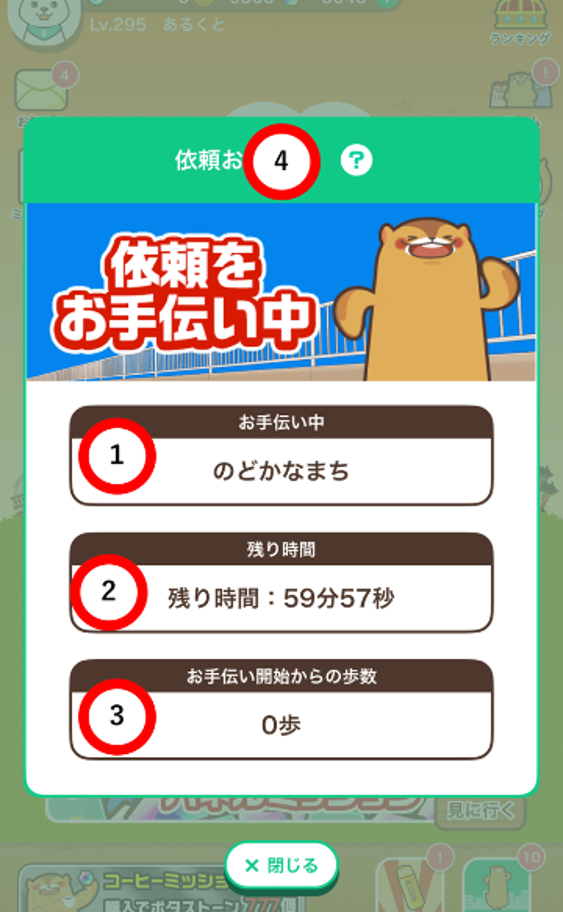 get_request_05.png