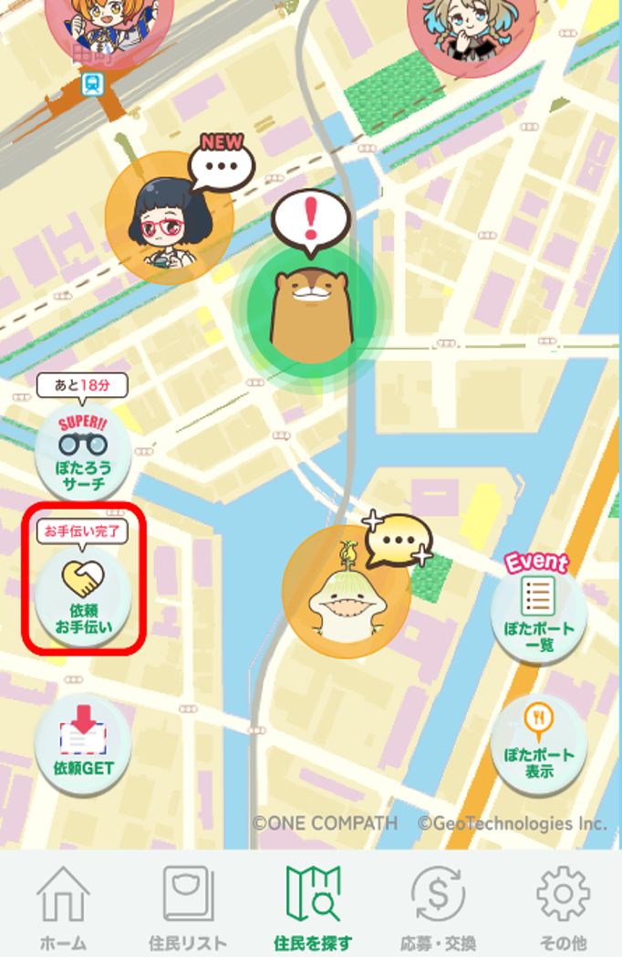 get_request_06.png
