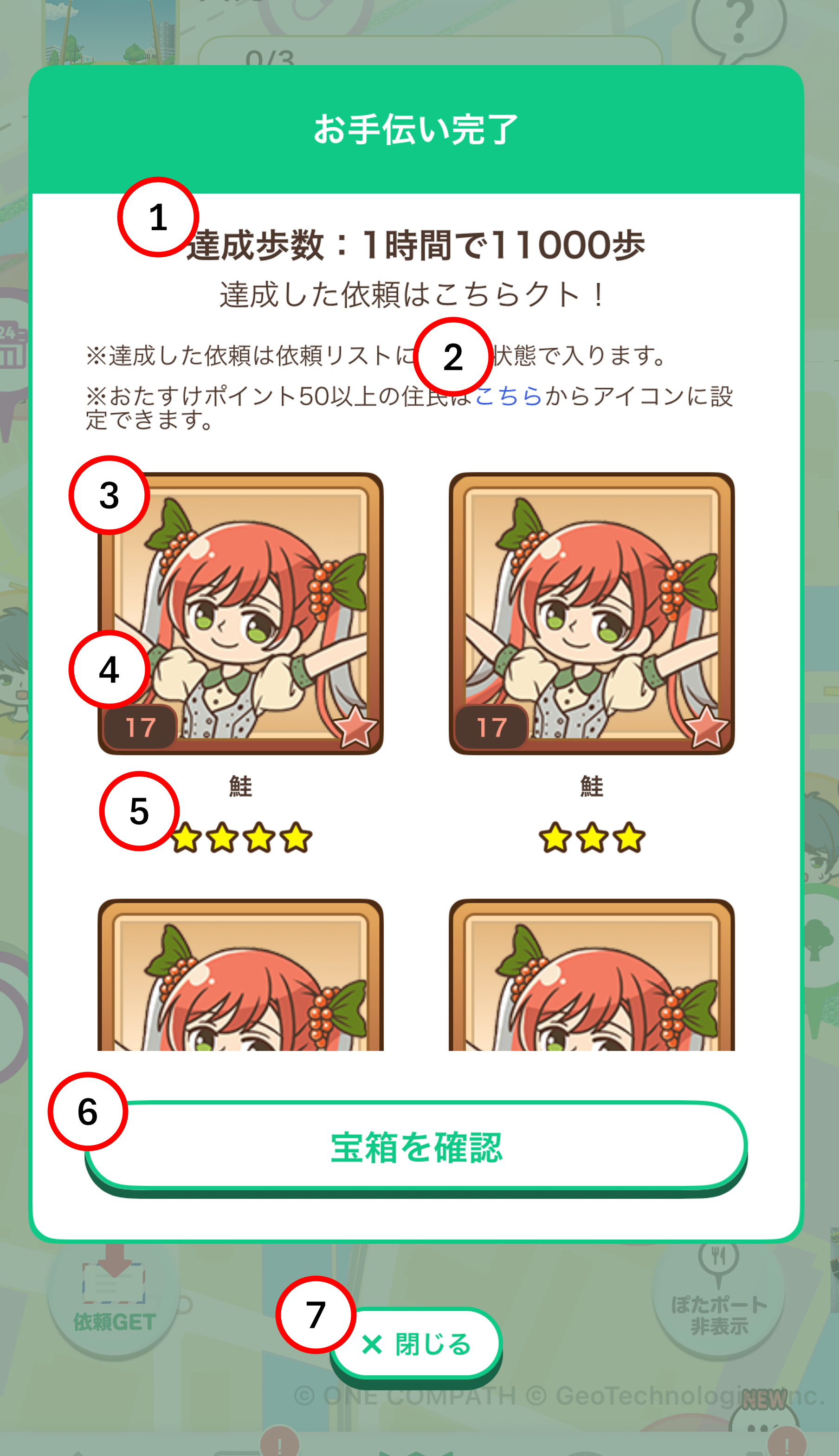 get_request_07.png