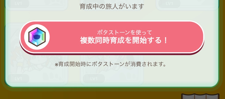 get_request_10.png