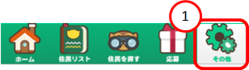 invitation_1.png 