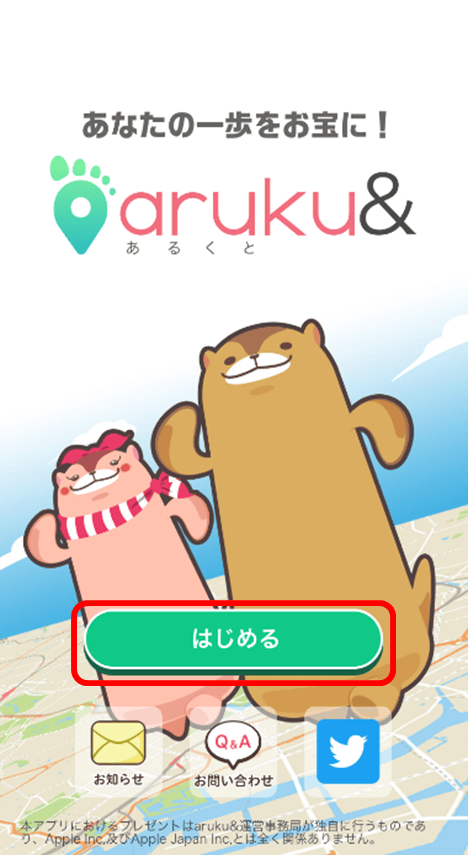 invitation_4.png 