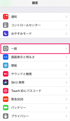 reboot_iOS_1.png 