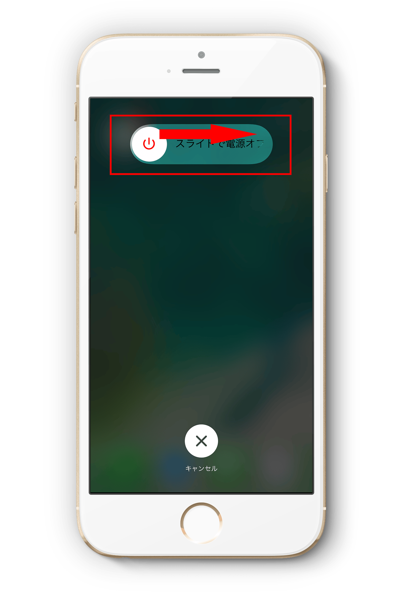 reboot_iOS_3.png 
