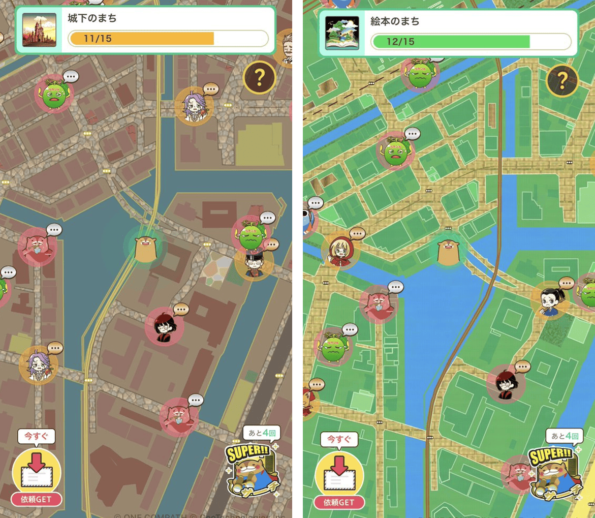 residents_normal_map.png