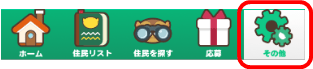 status_01.png 