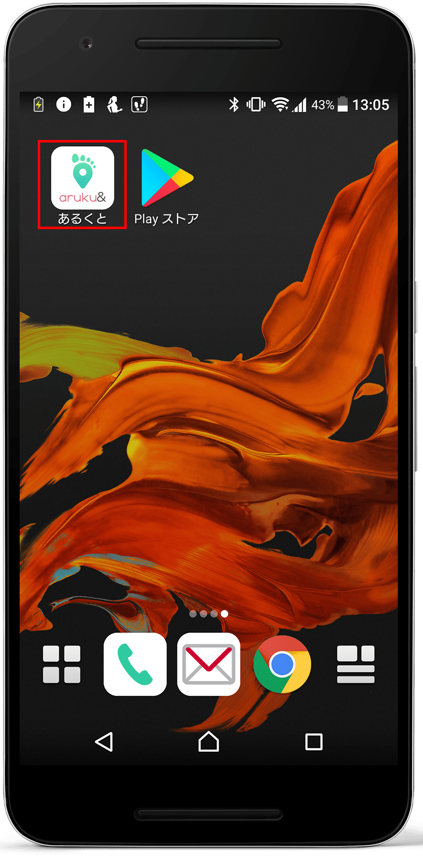 taskKill_Android_03.png 