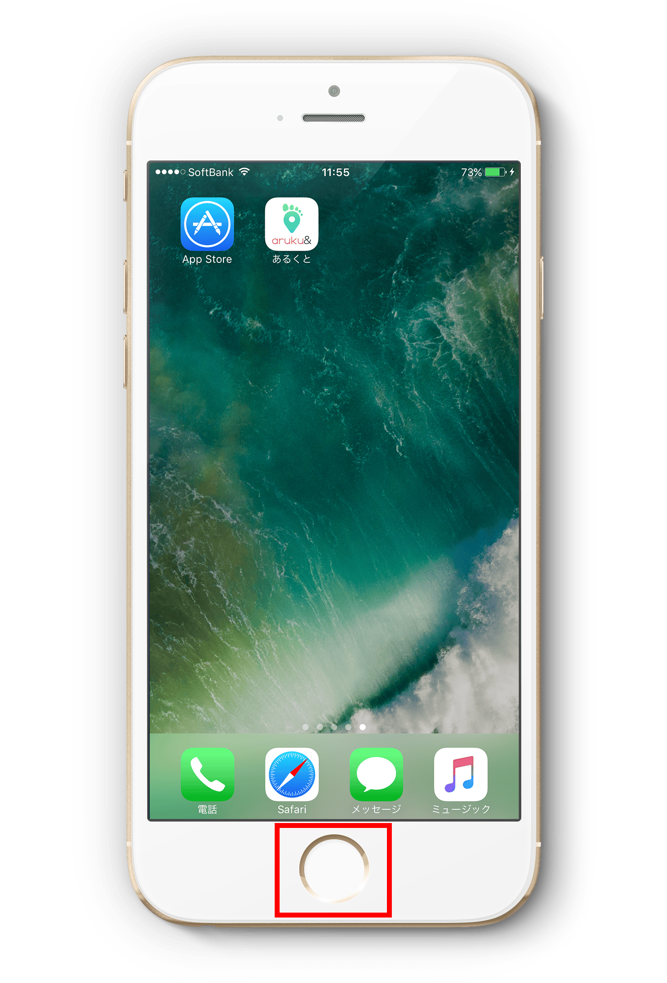 taskKill_iOS_01.png 